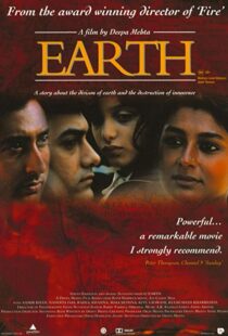 دانلود فیلم هندی Earth 19985879-1609744937