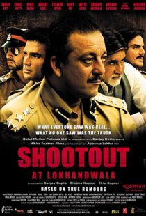 دانلود فیلم هندی Shootout at Lokhandwala 200714250-1333659428