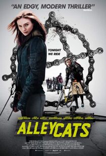 دانلود فیلم Alleycats 201615586-2082785978