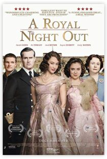 دانلود فیلم A Royal Night Out 20158909-1500747369