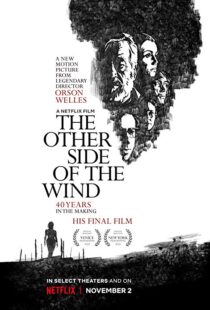 دانلود فیلم The Other Side of the Wind 201815296-1214161576