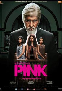 دانلود فیلم هندی Pink 20165786-1254453074