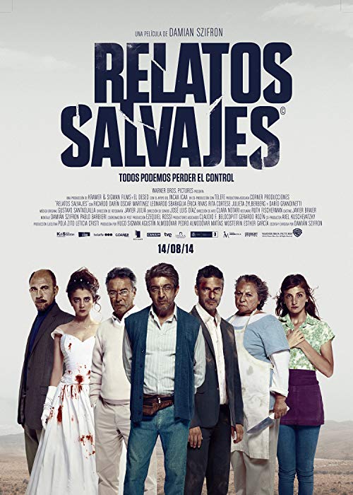 دانلود فیلم Wild Tales 2014