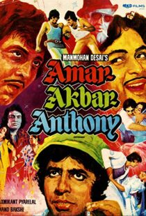 دانلود فیلم هندی Amar, Akbar and Anthony 197714392-1846585421