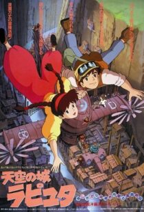 دانلود انیمه Castle in the Sky 19865601-519058091