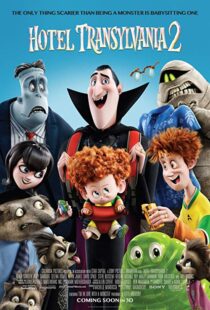 دانلود انیمیشن Hotel Transylvania 2 20153018-836935118