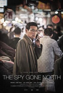 دانلود فیلم کره ای The Spy Gone North 20188980-1934469142