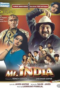 دانلود فیلم هندی Mr. India 198719763-799039429