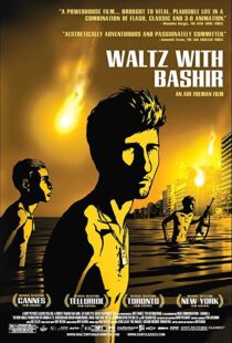 دانلود مستند Waltz with Bashir 20086339-1459410438