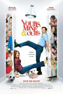 دانلود فیلم Yours, Mine & Ours 200511143-2026893995