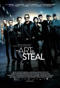 دانلود فیلم The Art of the Steal 201310316-1496205181