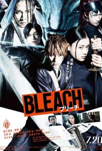 دانلود فیلم Bleach: Burîchu 20183885-1049711383