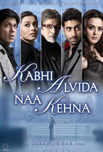 دانلود فیلم هندی Kabhi Alvida Naa Kehna 200619196-1442878446