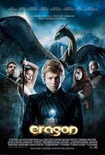 دانلود فیلم Eragon 200610367-1314249917