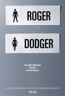 دانلود فیلم Roger Dodger 200218559-594224484