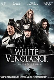 دانلود فیلم White Vengeance 20117152-2049965286