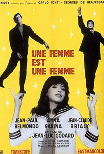 دانلود فیلم A Woman Is a Woman 196111571-1932544813