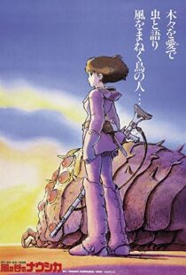 دانلود انیمه Nausicaä of the Valley of the Wind 198420541-1911155034