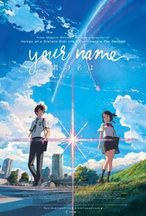 دانلود انیمه Your Name. 201613371-717191246