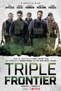 دانلود فیلم Triple Frontier 20197949-1511296443