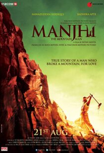 دانلود فیلم هندی Manjhi: The Mountain Man 201514335-74159398