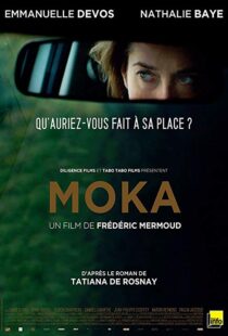 دانلود فیلم Moka 201612410-977132565