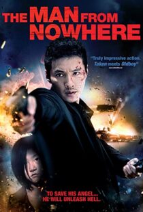 دانلود فیلم کره ای The Man from Nowhere 20103325-1169931627