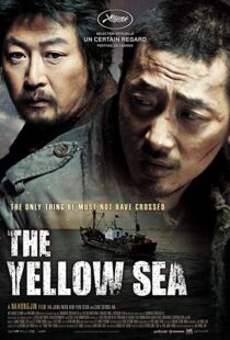 دانلود فیلم کره ای The Yellow Sea 20106239-498649162