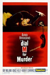 دانلود فیلم Dial M for Murder 195417552-1016768011