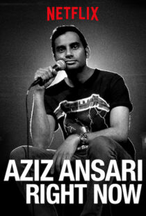 دانلود فیلم Aziz Ansari: Right Now 201910768-1639140884