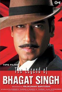 دانلود فیلم هندی The Legend of Bhagat Singh 20025826-71958554