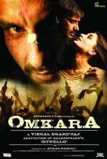 دانلود فیلم هندی Omkara 20065840-2073099231