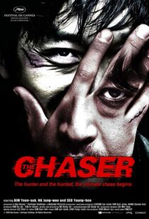 دانلود فیلم کره ای The Chaser 200812465-36537969