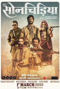 دانلود فیلم هندی Sonchiriya 201920949-1177937637