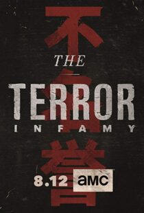 دانلود سریال The Terror11330-1684483326