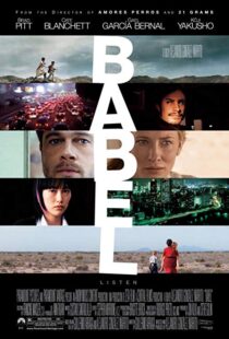 دانلود فیلم Babel 20065021-165726359