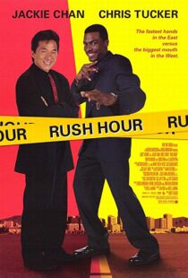 دانلود فیلم Rush Hour 199811116-820911102