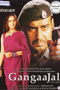 دانلود فیلم هندی Gangaajal 200319761-1872452826