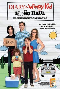 دانلود فیلم Diary of a Wimpy Kid: The Long Haul 20179817-2097077305