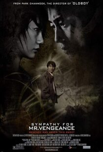 دانلود فیلم کره ای Sympathy for Mr. Vengeance 200220530-659873172