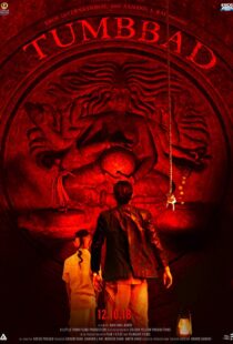 دانلود فیلم هندی Tumbbad 20184571-1857300784