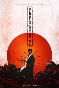 دانلود فیلم کره ای Blade of the Immortal 20173914-661041902