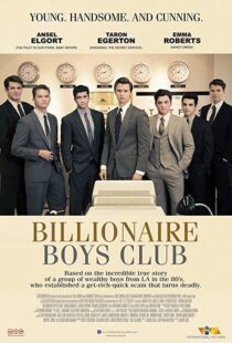 دانلود فیلم Billionaire Boys Club 201815093-1506848653