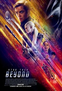 دانلود فیلم Star Trek Beyond 20162803-2016309828