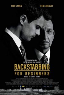 دانلود فیلم Backstabbing for Beginners 20187888-1617723281