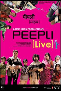 دانلود فیلم هندی Peepli [Live] 201019818-392918615