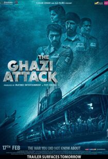 دانلود فیلم هندی The Ghazi Attack 201719603-1376461291