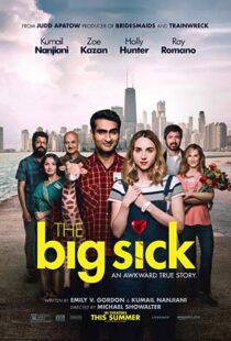 دانلود فیلم The Big Sick 20178055-1269433713