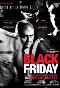 دانلود فیلم هندی Black Friday 200414256-2063020304