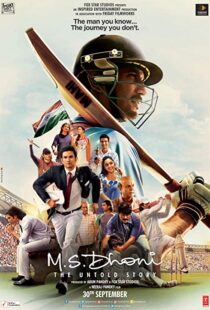 دانلود فیلم هندی M.S. Dhoni: The Untold Story 201614371-917022010